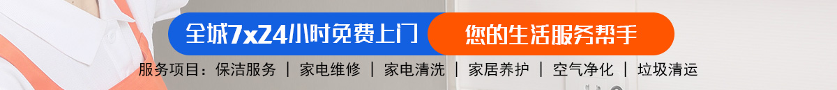 加拿大预测|加拿大专业在线预测|加拿大查询_走势在线加拿大预测_官方数据！加拿大⁢2⁢8-PC预测网 | 专业预测|尽在加拿大加拿大预测_官方数据！